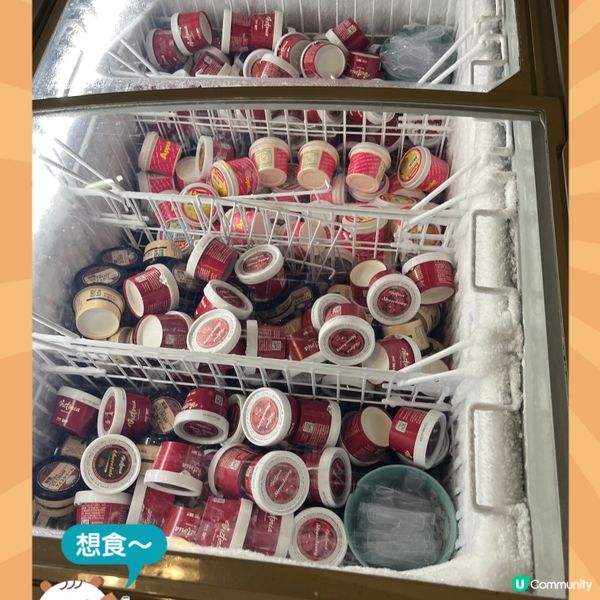 #cakeoftheday#一齊飛#2023中秋節