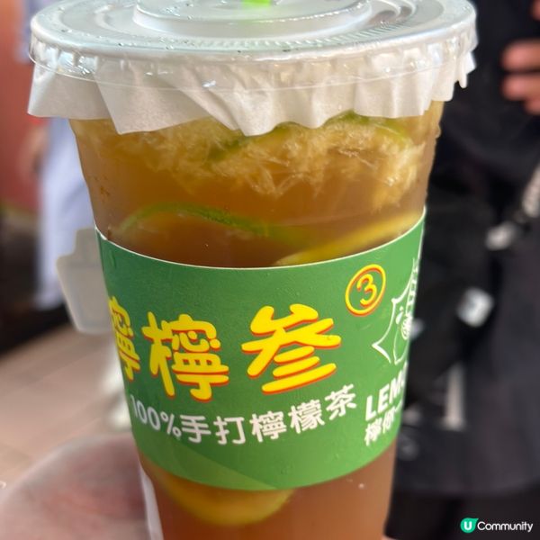 太安樓美食｜新開手打檸檬茶飲店