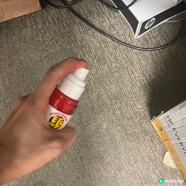 天然安全驅蚊液