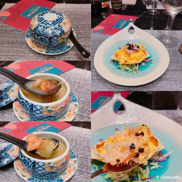 🌟獅房發辦．愛玲宴🌟