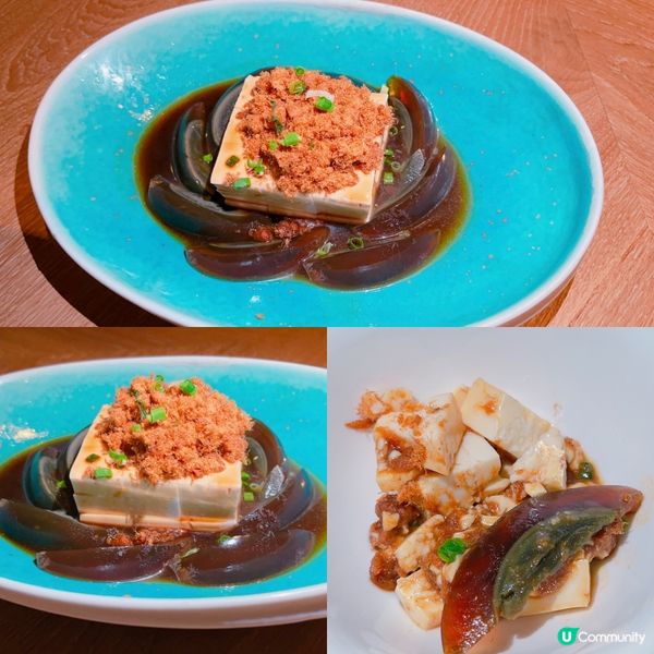 紫玉蘭 Shanghai Garden Restaurant