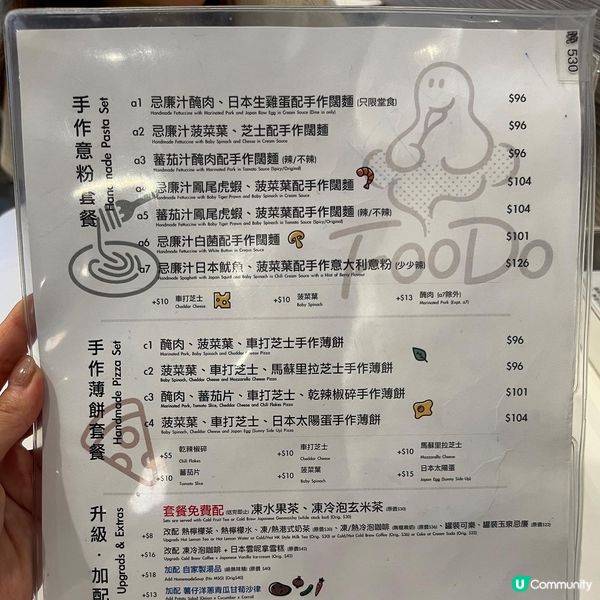 旺角有誠意嘅手工薄餅手工意粉🤍FooDo🍕🍝