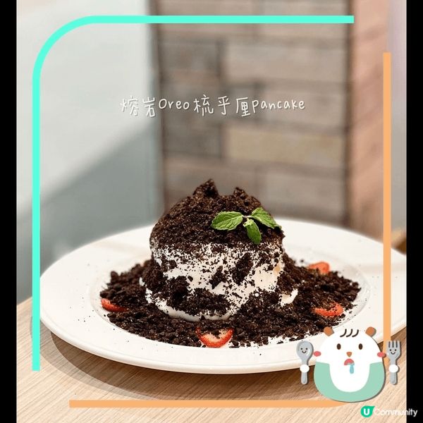 【打卡名物】盤點全港必食Pancakes！🥞