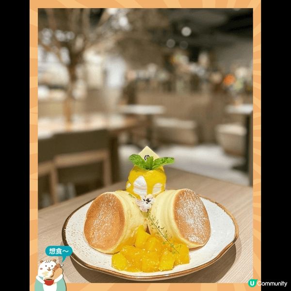 【打卡名物】盤點全港必食Pancakes！🥞