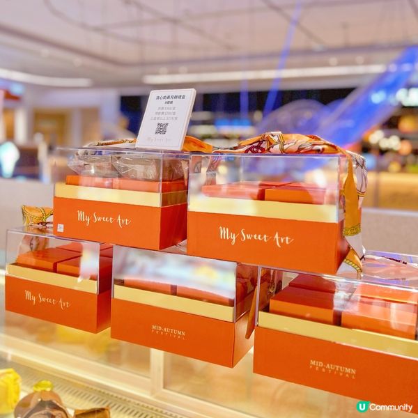 人氣爆餡麻糬毛巾卷🍰