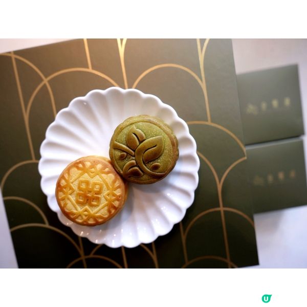 細味月餅品茗賞月