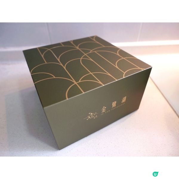 細味月餅品茗賞月