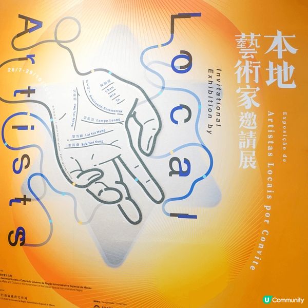 澳門好去處2023 | 澳門小眾深度遊行程攻略！隱世必去景點、小區美食推介！異國風街道／民生區平民餐廳／人氣法式咖啡店等～