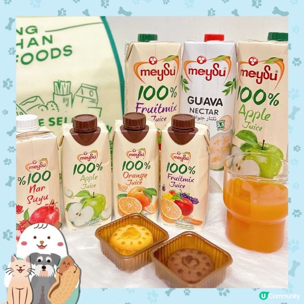 健康之選！土耳其Meysu無添加果汁🍹