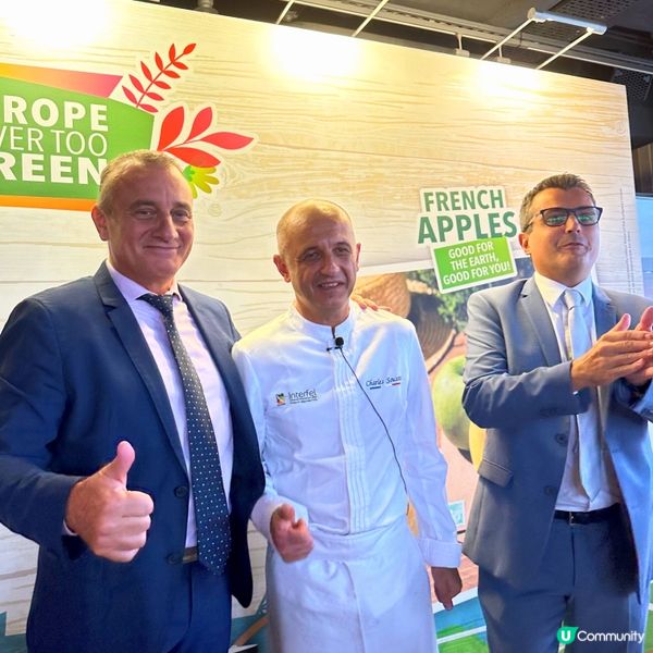 法國蘋果好有味力