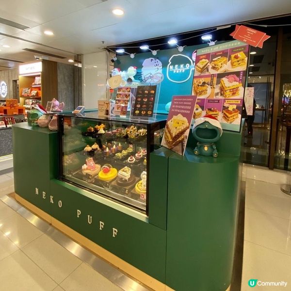 🏆得獎拿破崙❤️法式栗子拿破崙🌰