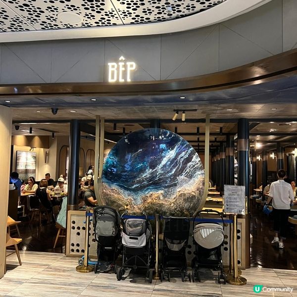 越式風情！K11 Musea 新派越南fusion菜餐廳