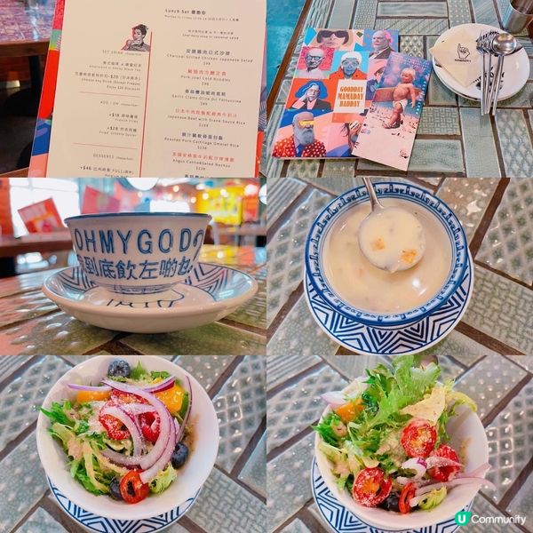 🌟餐廳：Mamaday