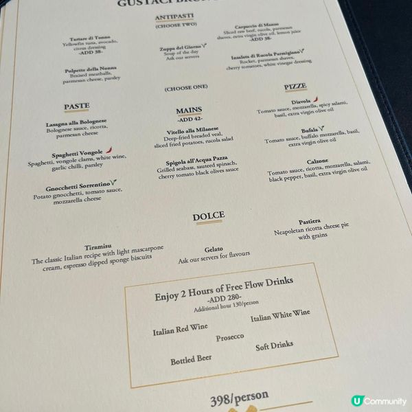 正宗意式風味手工薄餅！全球Top 50 Pizza