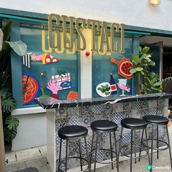 正宗意式風味手工薄餅！全球Top 50 Pizza