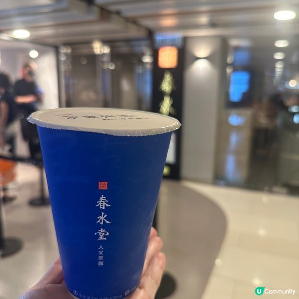 台灣珍珠奶茶始祖！原味茶 一樣咁出色