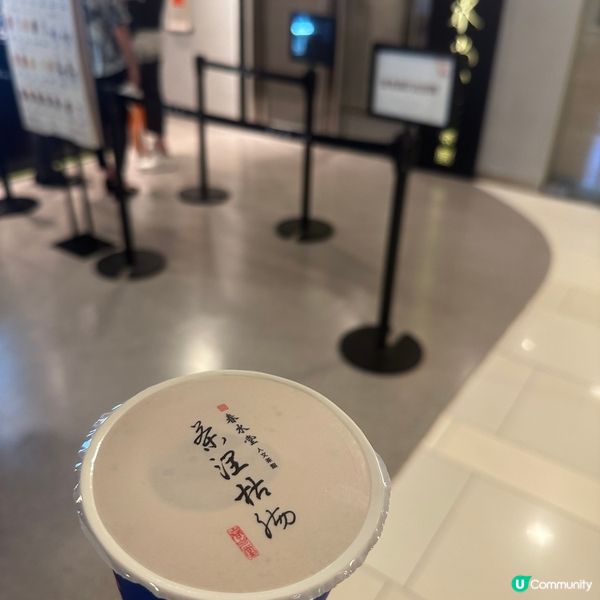 台灣珍珠奶茶始祖！原味茶 一樣咁出色