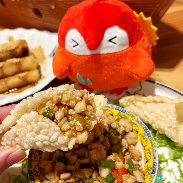 水晶鍋巴雞粒卷必食😍