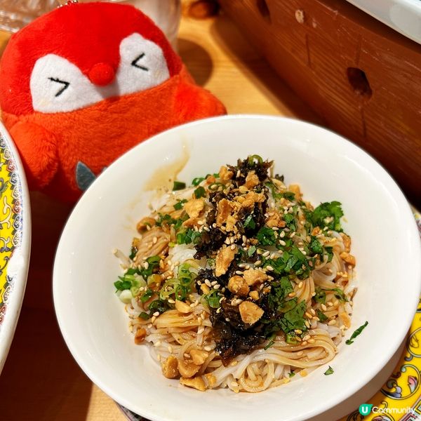 水晶鍋巴雞粒卷必食😍