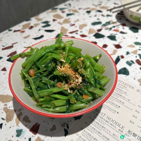 高CP值！銅鑼灣鬧市抵食泰國菜