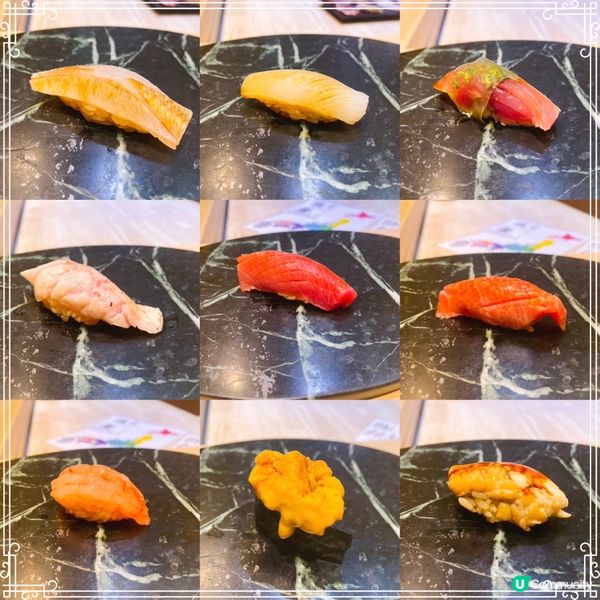 曼谷米芝連1星 Sushi Masato