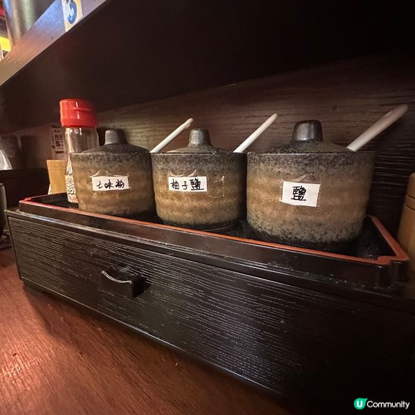 💫即叫即炸天婦羅💫