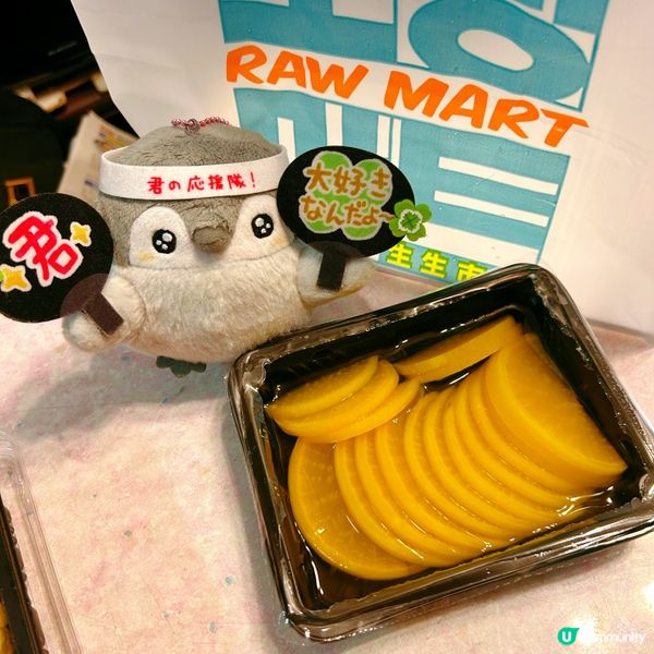 性價比高韓國菜👍