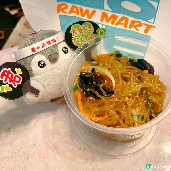 性價比高韓國菜👍