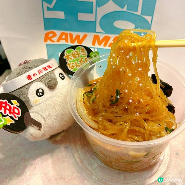 性價比高韓國菜👍