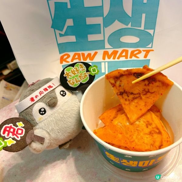 性價比高韓國菜👍