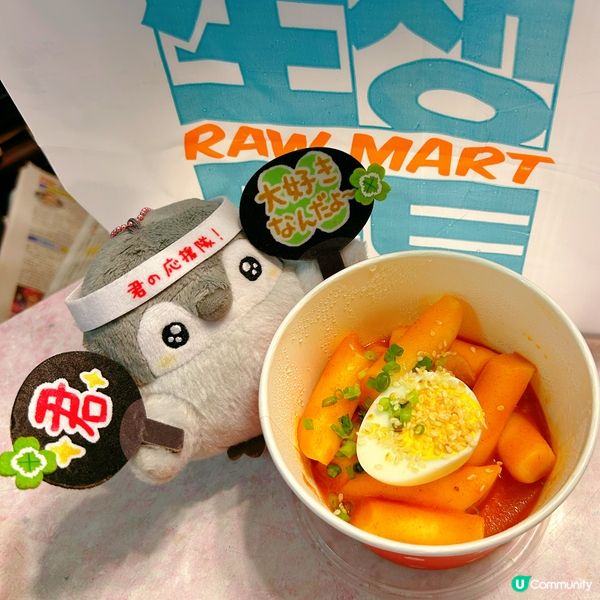 性價比高韓國菜👍