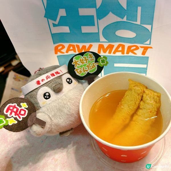 性價比高韓國菜👍