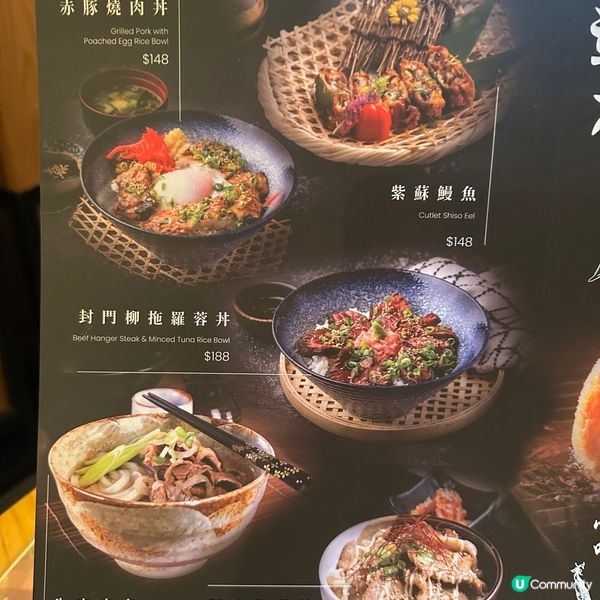 日本串揚過江龍！唯一海外分店．正宗大阪關西串揚