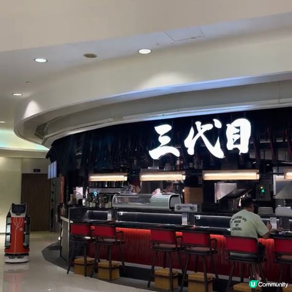 寶琳驚喜拉麵店😳豐富彈牙嘅拌拉麵！🍜