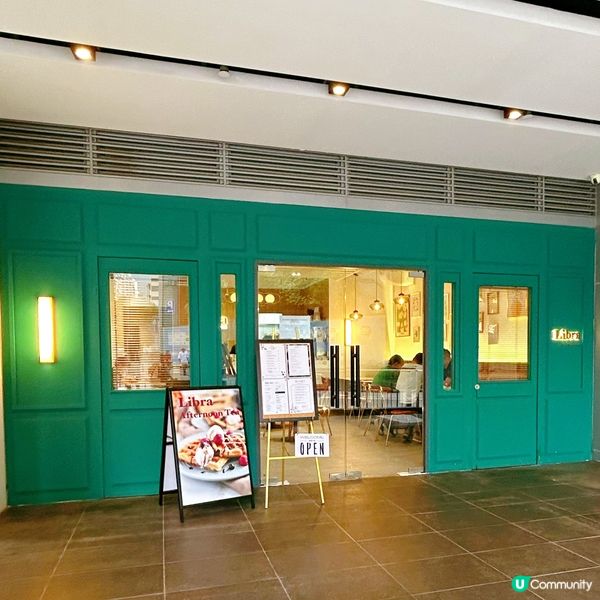 秋天迷人rose latte