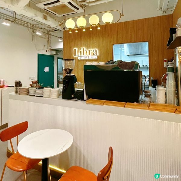 秋天迷人rose latte