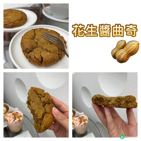 中環超人氣美式曲奇🍪🔥最啱下午茶👩🏻‍🤝‍👩🏽清新玻璃屋設計超打卡🌿🤍
