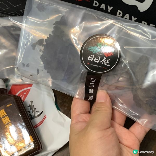 「秋天嘅味道，就係大閘蟹🦀！」