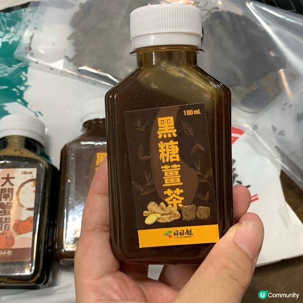 「秋天嘅味道，就係大閘蟹🦀！」