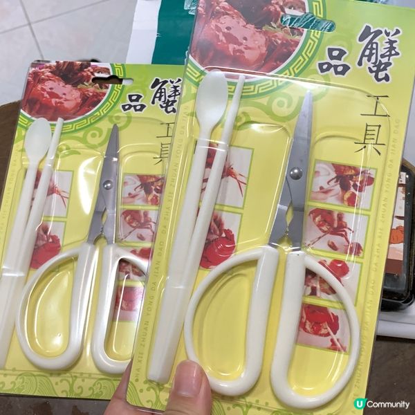 「秋天嘅味道，就係大閘蟹🦀！」