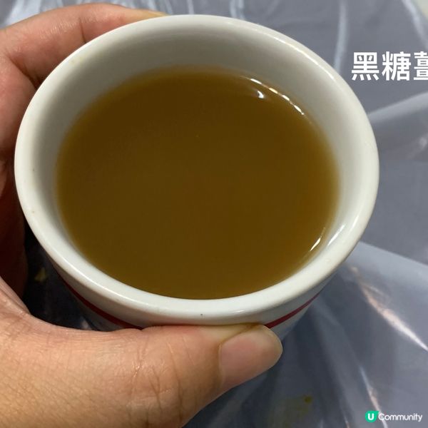 「秋天嘅味道，就係大閘蟹🦀！」