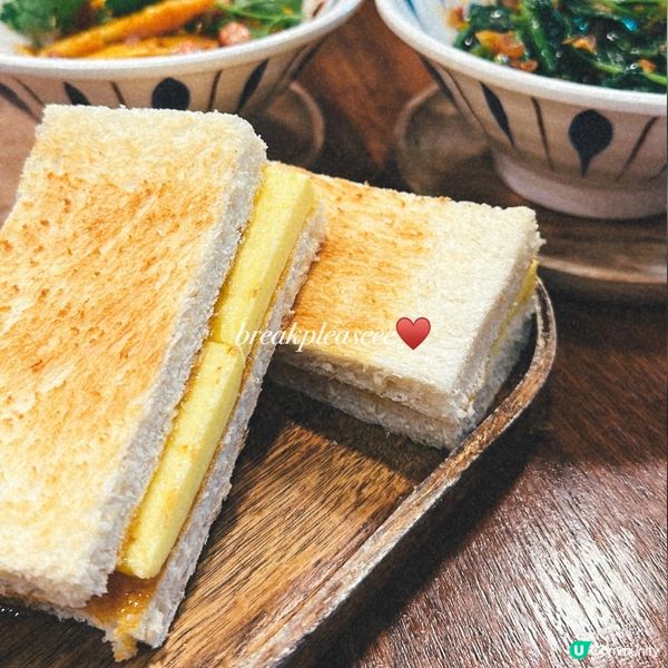 📍長沙灣火焰椰子雞窩椰香𝙈𝘼𝙓🥥