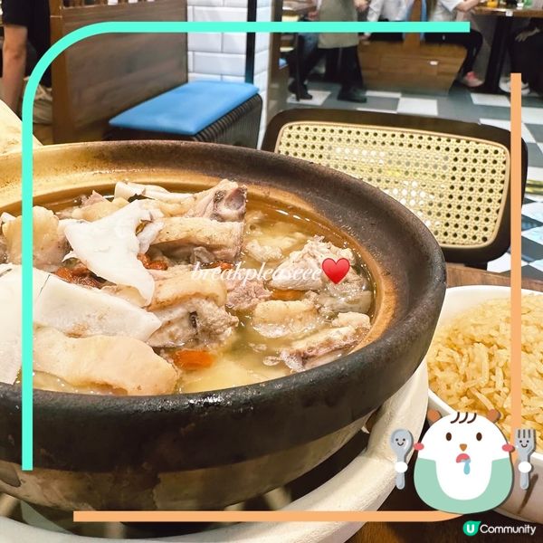 📍長沙灣火焰椰子雞窩椰香𝙈𝘼𝙓🥥