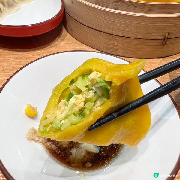 北上覓食！中華蒸餃老字號🥟130年歷史