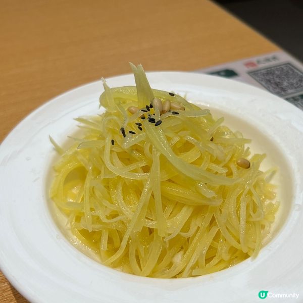 北上覓食！中華蒸餃老字號🥟130年歷史
