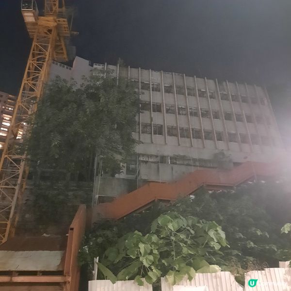 灣仔👻都市傳說