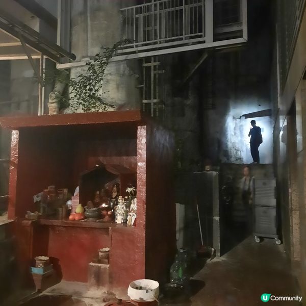 灣仔👻都市傳說