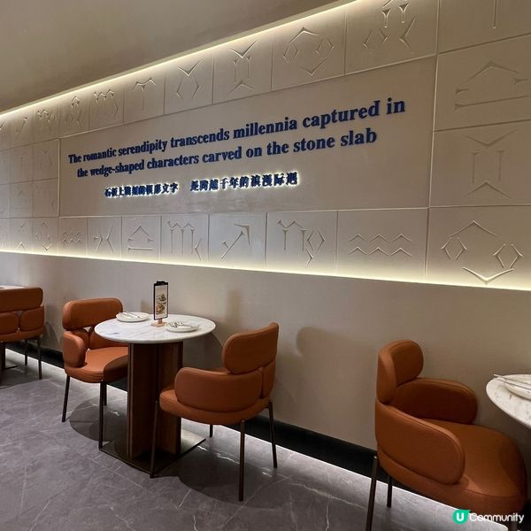 北上覓食！福田星河COCO Park 新開西餐廳