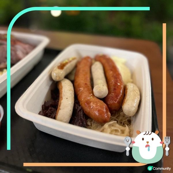 德國香腸🇩🇪