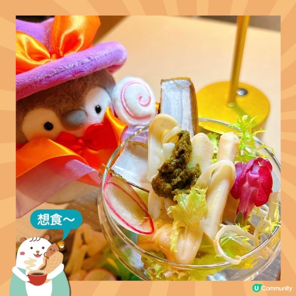 秋日必食蟶子皇🥴